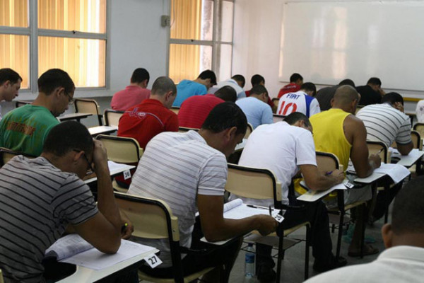 As provas estão previstas para serem aplicadas nos dias 14 e 15 de dezembro | FOTO: Reprodução |