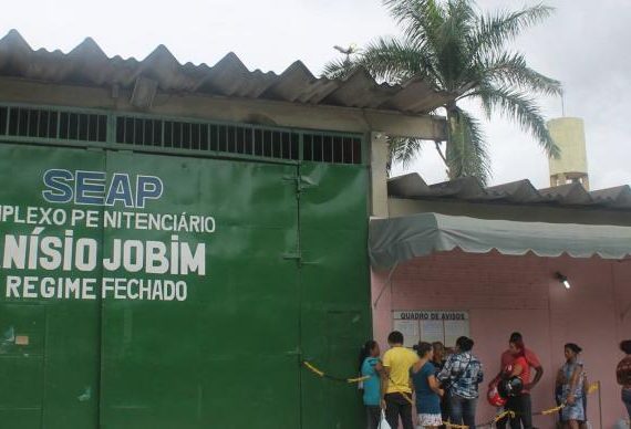 Complexo Penitenciário Anísio Jobim (Compaj)