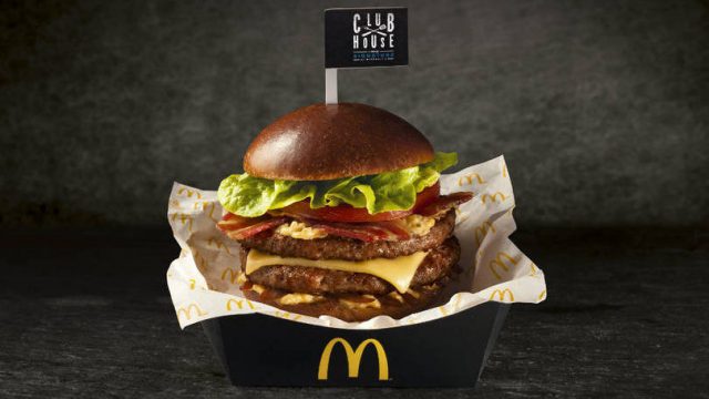 Mc Donald's tira carne brasileira do cardápio