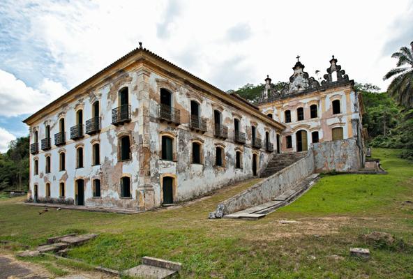 Museu Wanderley Pinho