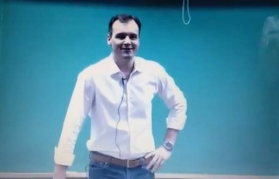 'Mulher gosta de apanhar', diz professor em sala de aula