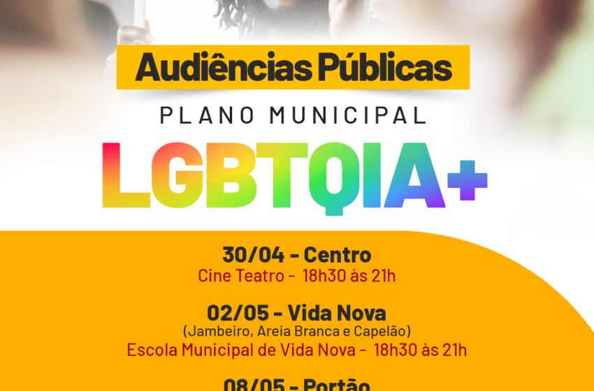 Prefeitura realiza audiências públicas para debater o Plano Municipal LGBTQIA+ de Lauro de Freitas