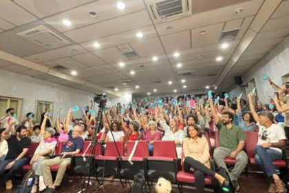 Professores da Ufba decidem fim da greve em votação nesta quarta-feira (26)